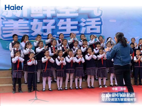 mmexport1552561470459 mmexport1552561470459