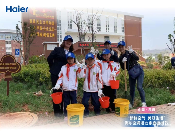 mmexport1552561483871 mmexport1552561483871