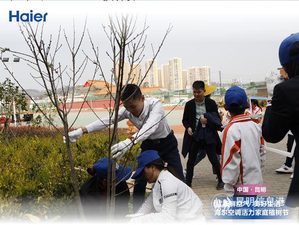 mmexport1552561488582 mmexport1552561488582