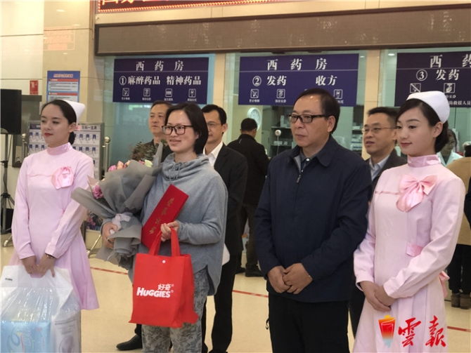 國(guó)家重點(diǎn)研發(fā)計(jì)劃“出生人口隊(duì)列”在昆迎來第6萬(wàn)例孕婦入組