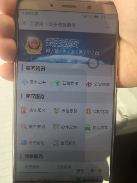 6c72826f-b3da-4b41-9e95-5f1d7aa3bd49_w640 6c72826f-b3da-4b41-9e95-5f1d7aa3bd49_w640