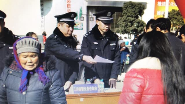 100226cc-42c5-4b6f-8f85-27d3770ba263_w640 100226cc-42c5-4b6f-8f85-27d3770ba263_w640