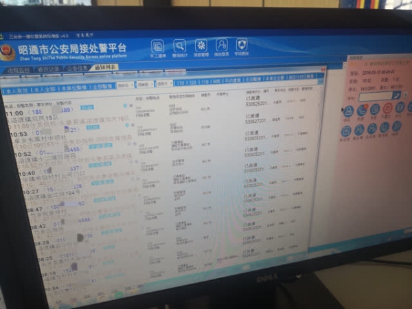 6fd0776f-6fea-4def-9291-b1c15d59ecf9_w640 6fd0776f-6fea-4def-9291-b1c15d59ecf9_w640