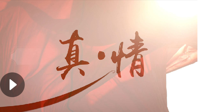 QQ截圖20190315073744 QQ截圖20190315073744