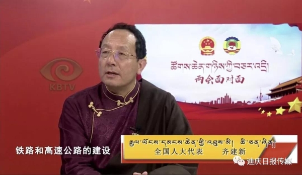 微信圖片_20190315130137 微信圖片_20190315130137