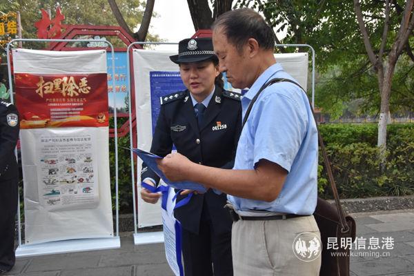 宣傳活動現(xiàn)場2 宣傳活動現(xiàn)場2