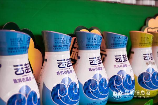 mmexport1552650291200 mmexport1552650291200