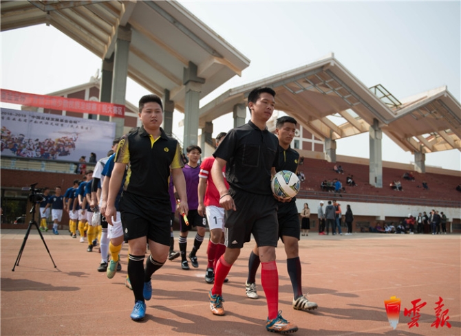 云南省少數(shù)民族足球賽亮相春城