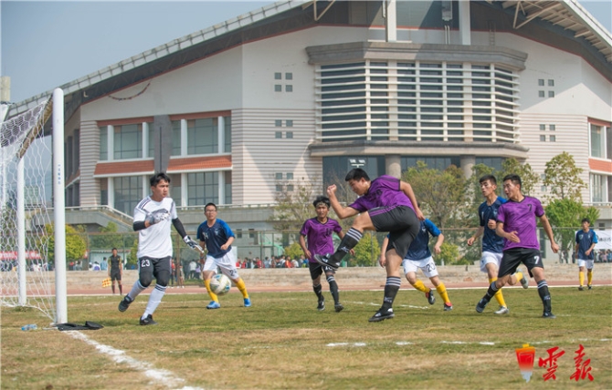 云南省少數(shù)民族足球賽亮相春城