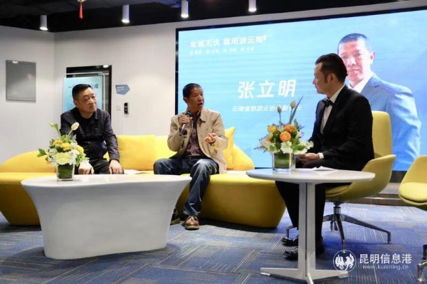 image_1552660843.394921 image_1552660843.394921