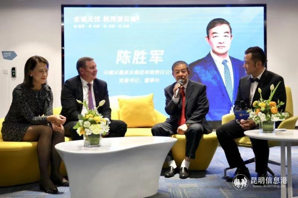 image_1552660852.002320 image_1552660852.002320