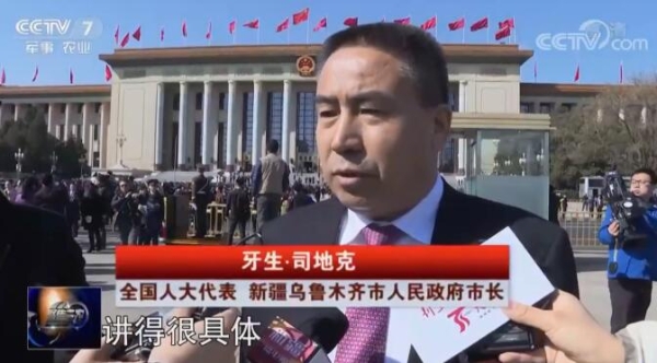 點擊查看視頻 點擊查看視頻