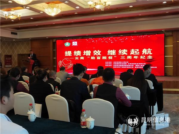 IMG_20190316_131033 IMG_20190316_131033