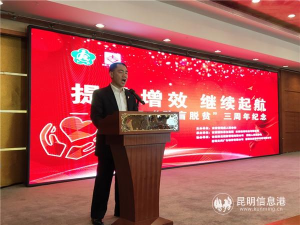 IMG_20190316_130506 IMG_20190316_130506