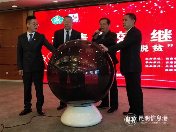 IMG_20190316_130907 IMG_20190316_130907