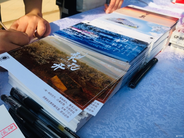 圖7：“時(shí)光慢遞”活動(dòng)溫馨又美好