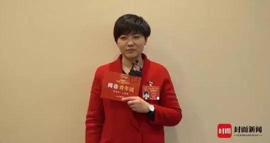 春光正好，看你了！