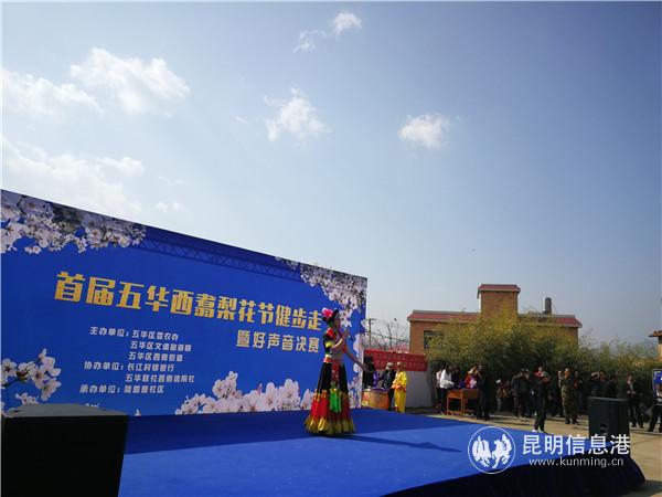 IMG_20190316_104802_1 IMG_20190316_104802_1