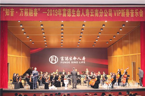 音樂會現場 音樂會現場