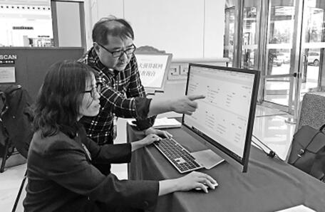 改革開放40年 人大監(jiān)督更有力度更具權(quán)威