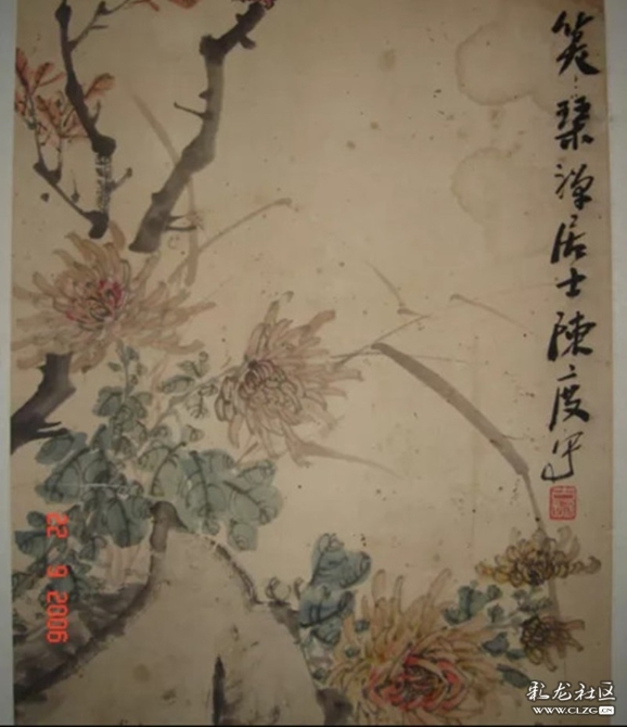 該畫的繪畫與題款局部之二