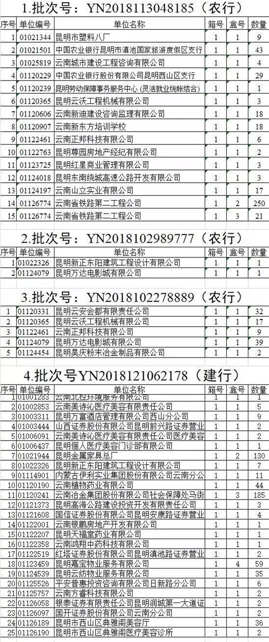 5c8efe5f54a17 5c8efe5f54a17