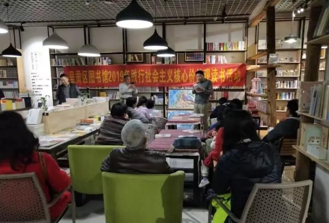 微信圖片_20190318105542