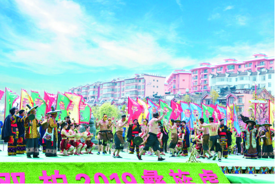 QQ截圖20190318105458 QQ截圖20190318105458