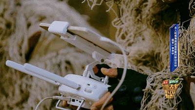 點擊進入下一頁