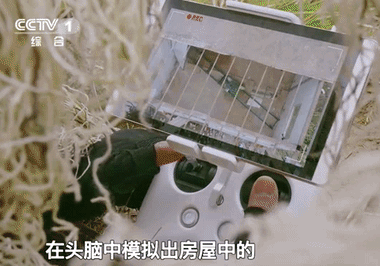 點擊進入下一頁