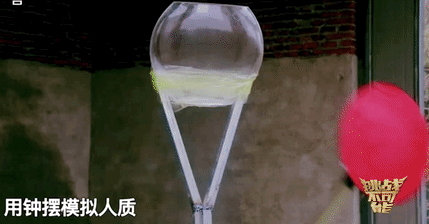 點擊進入下一頁