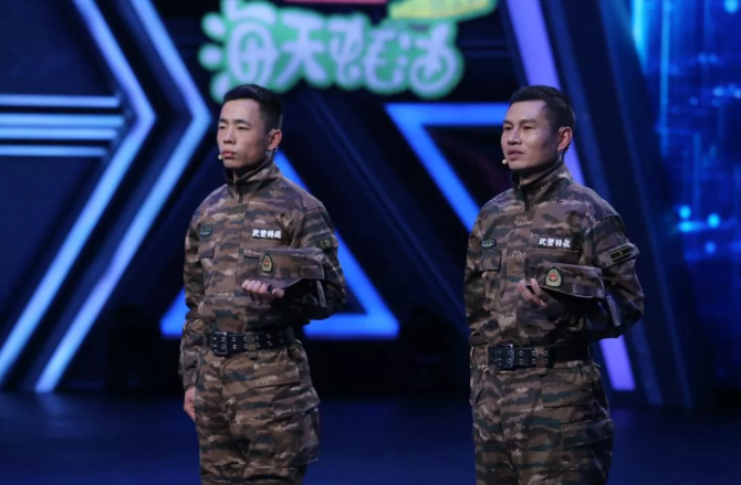 點擊進入下一頁