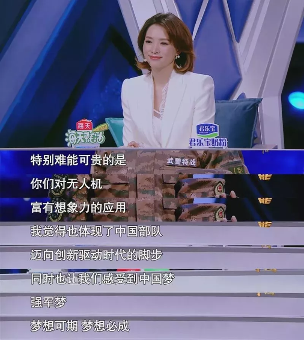 點擊進入下一頁