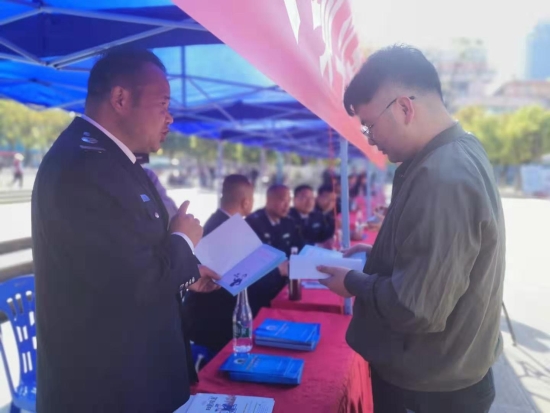 微信圖片_20190318160743