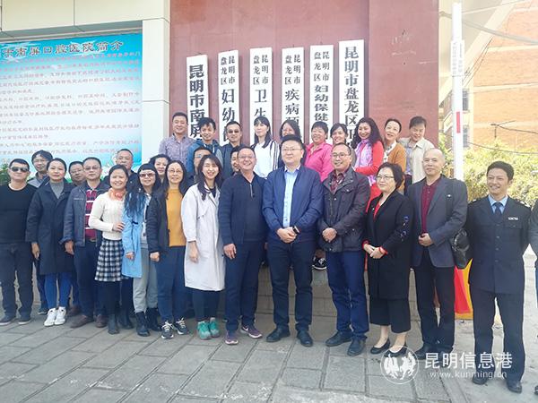 mmexport1552895569979 mmexport1552895569979