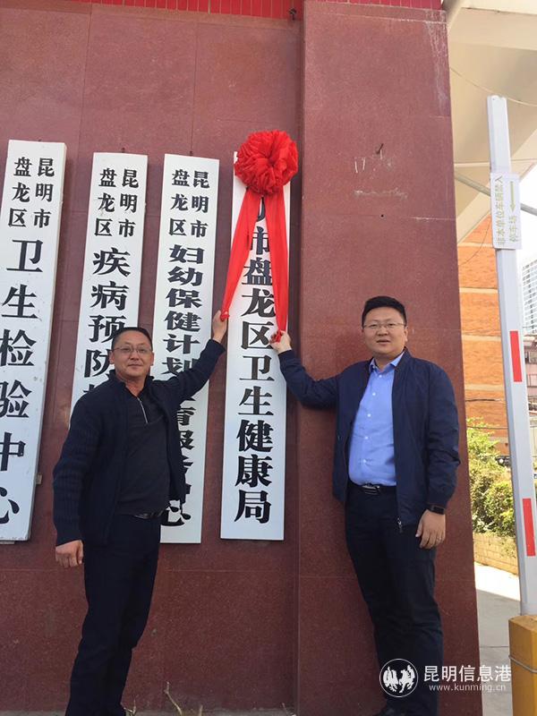 mmexport1552895562209 mmexport1552895562209