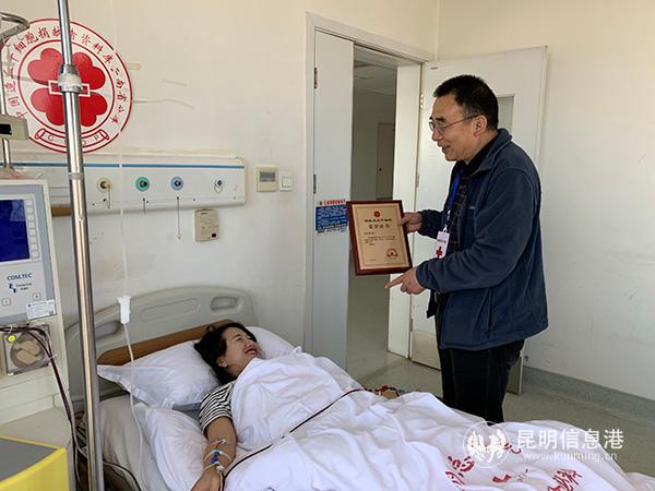 mmexport1552905109848 mmexport1552905109848