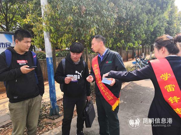 團(tuán)員青年宣傳掃黑除惡專項行動相關(guān)的知識內(nèi)容 團(tuán)員青年宣傳掃黑除惡專項行動相關(guān)的知識內(nèi)容