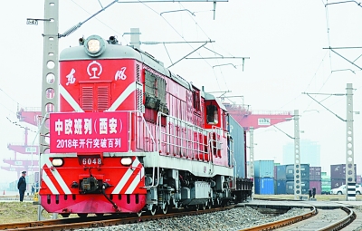 中國(guó)奇跡背后的“政治密碼” 中國(guó)奇跡背后的“政治密碼”