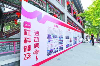 為時代畫像 為時代立傳 為時代明德 為時代畫像 為時代立傳 為時代明德