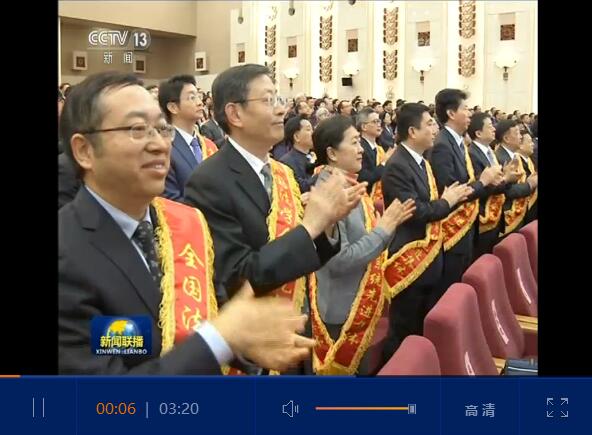 QQ截圖20190319204329 QQ截圖20190319204329