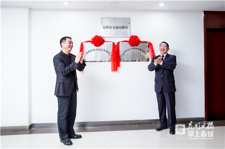 5c90a348a9816 5c90a348a9816