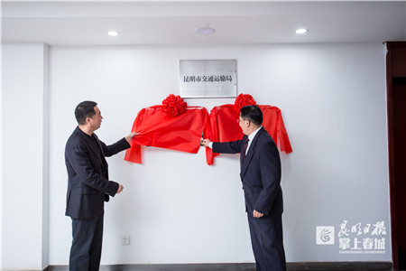 5c90a34888b6e 5c90a34888b6e