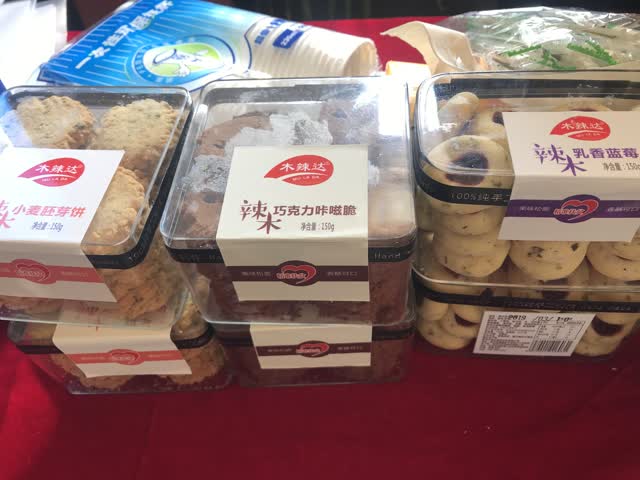 32c0fdad-b689-4aea-a7b1-f825bd678f42_w640 (1) 32c0fdad-b689-4aea-a7b1-f825bd678f42_w640 (1)