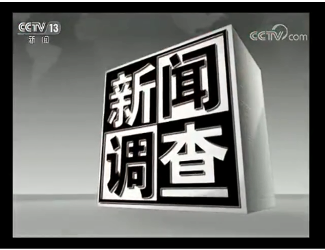 點(diǎn)擊查看視頻