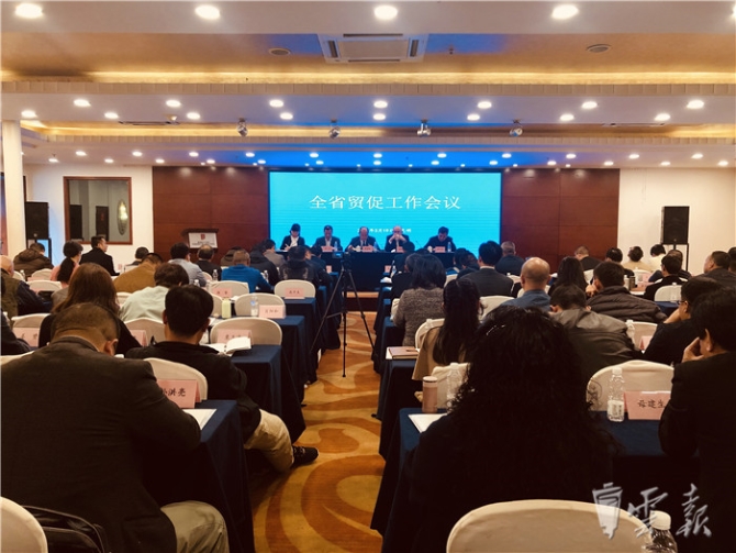 20190320083744252 20190320083744252