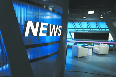 切實(shí)把握媒體融合發(fā)展的戰(zhàn)略機(jī)遇