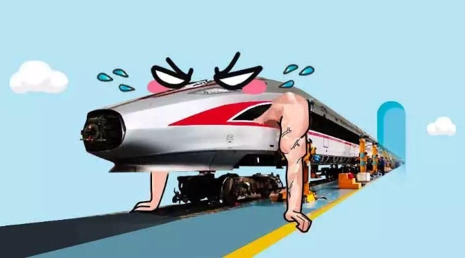 20190321045314365 20190321045314365