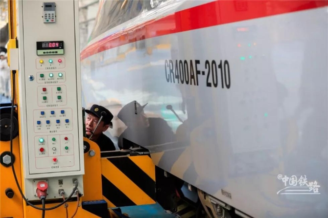 20190321045314543 20190321045314543