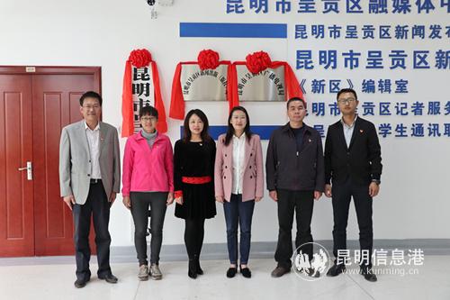 微信圖片_201903211726491_副本 微信圖片_201903211726491_副本